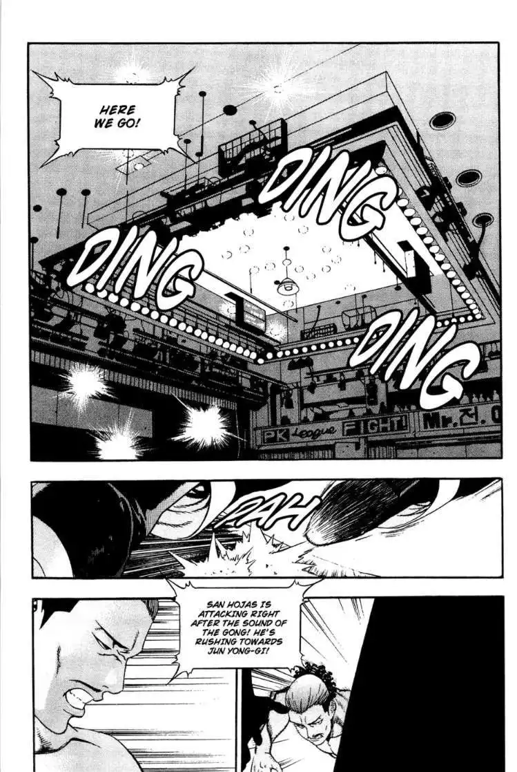 Player Kill Chapter 64 8